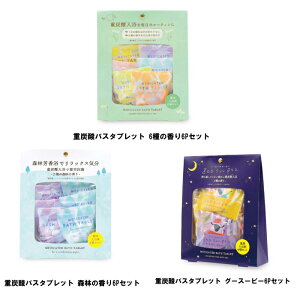 y7Zbgi6P×7jzdY_oX^ubg 6̍ Xт̍ O[X[s[ e40g×6x7ZbgywViz Y_  J dY_igE