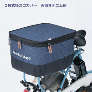 2iJSJo[ JfjyyVqɒhz ]ԂJo[ 2i TCYAbv dAVXgԃJSΉ