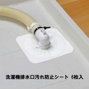 y[zylR|Xz@rh~V[g 6 ra tB^[ @ywViz @z[X | tB^[ Jo[ ĝ