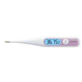 【楽天倉庫365日出荷　直送品】【即納】【メール便】シチズン 電子体温計 CTEB503L【ヘルシ価格】 婦人用体温計 口中専用 メモリー機能 デジタル体温計