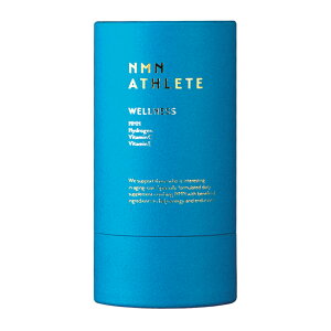 NMN ATHLETE WELLNESS POWDER エヌエムエヌ アスリート ウェルネスパウダー 25包【楽天倉庫直送品】【ヘルシ価格】 サプリメント 水素パウダー ニコチンアミドモノヌクレオチド 水素含有加工食品