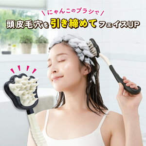 yyVqɒizOXJvɂ񂱁ywViz PA XJvPA }bT[W XJvuV Vv[uV ɂ񂱃V[Y