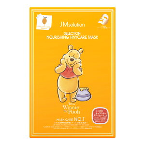 y[ցzfBYj[×JM\[V ZNVnVO}XN HN(݂͂) 5yyVqɒizywViz XLPA bϕi pbN tFCX}XN V[g}X