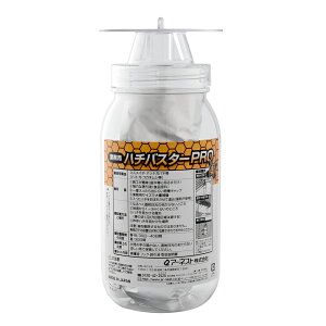 Ɩpn`oX^[PRO XYo` AViKo`nE܁ywViz E U n`쏜 XYo`쏜