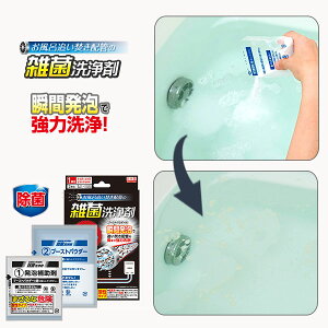 Cǂzǂ̎Gې܁yyVqɒizywViz C A 1 2 ǂ  E