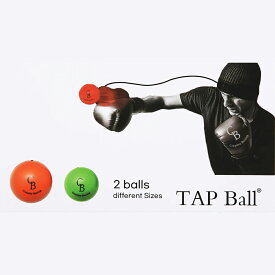【即納】TAP Ball タップボール 2コ入り【ヘルシ価格】 トレーニング器具 ボクシング キックボクシング ムエタイ 総合格闘技 野球 バスケット サッカー 球技 スポーツ テニス バドミントン 卓球等 ラケットスポーツ