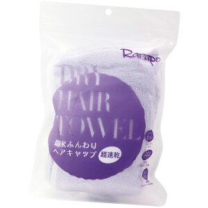 y3ZbgzRarapo | zӂwALbvywViz V[Lbv ^ILbv }CNt@Co[ z  wALbv