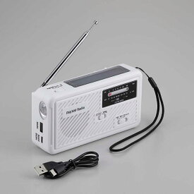 大容量防災ラジオ SV-8135【楽天倉庫直送h】【ヘルシ価格】 防災グッズ ソーラー充電 手回し充電 USb充電式 乾電池