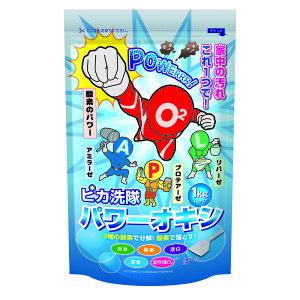 sJp[ILV 1kgyyVqɒhzywViz C_C }`N[i[  Y _fp[ ꗎƂ @| ړI JrƂ gC| ra C L