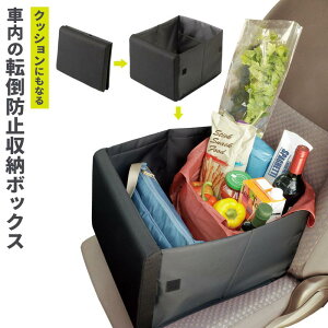 ו̓]h~{bNXyyVqɒhzו ] h~ {bNX   [obO NbV p 30L e ܂肽 y ]h~{bNX