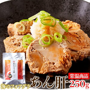 �y�����i�z�y�䂤���[���z�Z���ŃN���[�~�[�Ȗ��킢�I����� 250g�y�w���V���i�z �V�R���� ����� ���܂� �H�i ���񂱂� �� ���� �ȒP �ґ� �A�����W