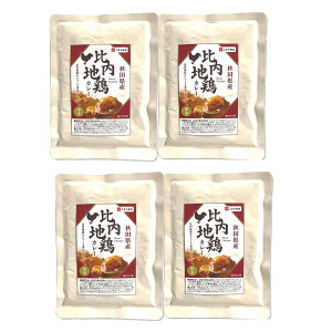 y4Zbgzyizn{J[ h 4܃ZbgywViz ggJ[ dqW n{ 퉷ۑ