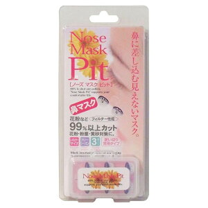 y[zylR|Xzm[Y}XNsbg RTCY 3ywViz @}XN Ȃ}XN ԕ ECX΍ o  @tB^[