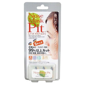 y[zylR|Xzm[Y}XNsbg STCY 3ywViz @}XN Ȃ}XN ԕ ECX΍ o  @tB^[