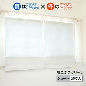 y[ցzȃGlXN[ V[g 2ywViz ȃGl fMJ[e fMV[g ՔMJ[e  Ռ  UVJbg Ռ 98 ډB MC΍ [UP