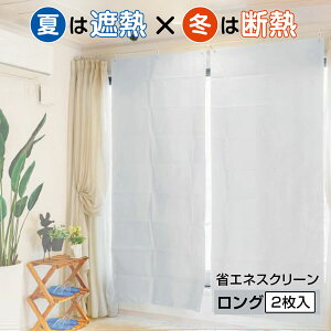 y[ցzȃGlXN[ O 2ywViz ȃGl fMJ[e fMV[g ՔMJ[e  Ռ  UVJbg Ռ 98 ډB MC΍ [UP