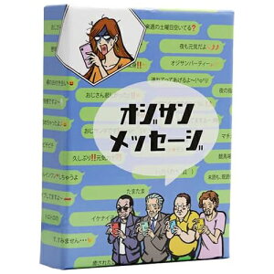 y[ցzIWTbZ[WyyVqɒhzywViz {[hQ[ p[eBObY J[hQ[ lQ[