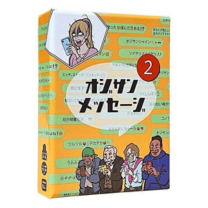 y[ցzIWTbZ[W2yyVqɒhzywViz {[hQ[ p[eBObY J[hQ[ lQ[