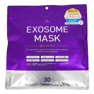 �y���[�z�y�l�R�|�X�̂݁zEXOSOME �G�N�\�\�[���t�F�C�X�}�X�N 30���y�w���V���i�z �t�F�C�X�}�X�N �X�L���p�b�N �t�F�C�X�p�b�N �� �X�L���P�A �A�X�R���r���O���R�V�h �q�A�������_ �R���[