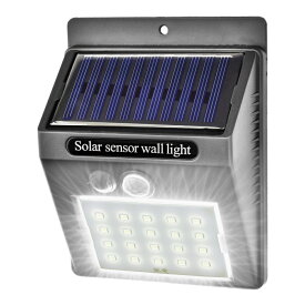 ソーラー充電式センサーライト20LED IB-215【楽天倉庫直送h】【ヘルシ価格】 防犯グッズ 防犯対策 自動点灯 LEDライト ソーラー発電