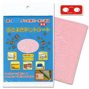 ylR|X̂݁zy労Ӊi zuă_jU@_j悹QbgV[g10g×1