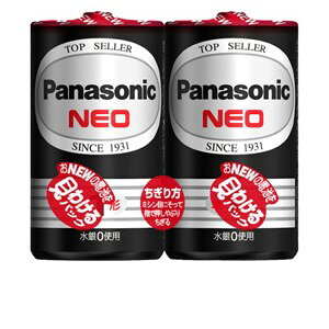 yizpi\jbN }Kdr lIP1` 2pbN R20PNB/2VSE×50Zbg(v100{)ywVizPꍕ}K P[X̔ ܂Ƃߔ u hƁEhВ