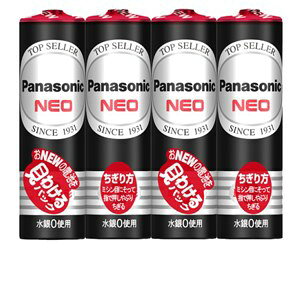 �y�����i�z�p�i�\�j�b�N �}���K�����d�r �l�I���P3�` 4�p�b�N R6PNB/4VSE×100�Z�b�g(���v400�{)�y�w���V���i�z�P�O���}���K�� �P�[�X�̔� �܂Ƃߔ��� �����u�� �h�ƁE�h��