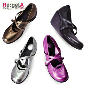 �y���[�z ���K�i ���Q�b�^�@�E�F�b�W�p���v�X 5cm�q�[����7cm�q�[���@R-35�@R-241�i�u���b�N�j �i�ԕi�s�j����������݂��ɂȂ闚���S�n�@���f�B�[�X�C