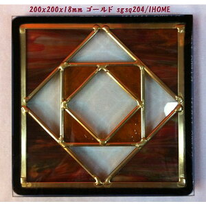 �X�e���h �O���X �X�e���h�O���X �X�e���h�K���X �f�U�C���p�l��200�psgsq204�i���i�A�ʓr�����K�������A�����s�A�L�����Z���ԕi�s�A�ˑR�I������j