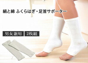 y[ցzƖ ӂ͂ET|[^[(2g) jp K14699yyVqɒhz{ NObY jZbNX jp p ɂ҂tBbg hV̓ 蕨 v[g 
