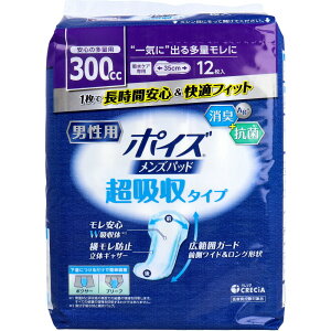 労Ӊis |CY Ypbh z^Cv S̑ʗp 300cc 12yyVqɒhzyˑRiIzwXPA qpi lpނ