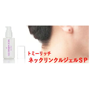 g~[b` lbNNWFSP 50g K14563yyVqɒz fRe pWF WPA { ̓ hV̓ v[g 蕨