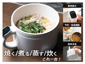 vCx[g MyCooK }CNbN 1.2L K14572yyVqɒzLb`Ɠd dC dC Ў zCg ЂƂ炵 ЂƂ肳  MyCooK