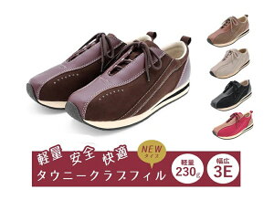 ^Ej[NutBiNEW^Cvj3ETCY ThJ[L/RRAuE/CgO[/X~N/CbhywVizwlC fB[X ܂ɂ y Xj[J[ EH[L