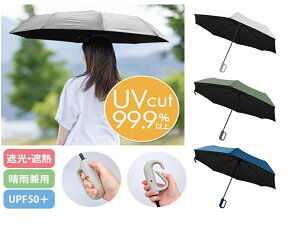 Jrit ^b`܂肽ݎP K14689 O[W/O[/lCr[yyVqɒhzjpJp̎ՌEՔM܂肽ݎP Y fB[X Au I[V[Y 