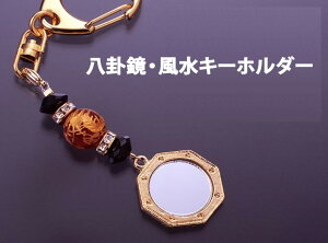 ylR|X̂݁zTEL[z_[ K14652yJANȂz J^FObY K^F hV̓ 蕨 v[g Mtg