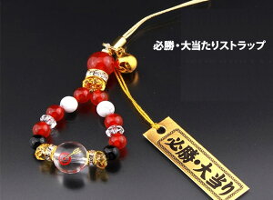 �y���[���ցz�K���E�哖����X�g���b�v K14651�y�y�V�q�ɒ���h�z�� ���� �e�X�g �w���� �J�^�F��O�b�Y �K�^�F�� ���蕨 �v���[���g �M�t�g