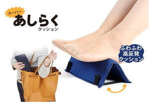 X[p[炭NbV u[ K14656yyVqɒhz{ u tbgXg s@ fXN[N ҂ ̔ hV̓ 蕨 v[g Mtg lCr[