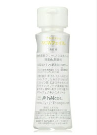【大感謝価格】アルジャン VCWフェイス 100ml【ヘルシ価格】