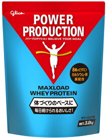 プロテイン グリコ【大感謝価格 】グリコ パワープロダクション マックスロード ホエイプロテイン 3.0kg サワーミルク味　76077