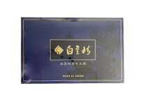 楽天市場】白豆杉の通販