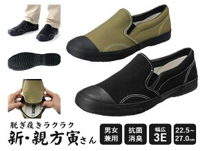 ƗpV[Y VEeЂ ubN/J[L[ K1426ywVizƌC SC V[Y JWA^Cv y Y fB[X jp K[fjO ƒ؉ d