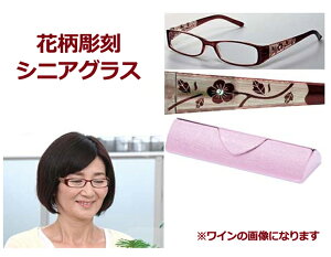 ԕ VjAOX p[v/C K12175ywVizVዾ [fBOOX  Kl fB[X hV̓ 蕨 v[g Mtg