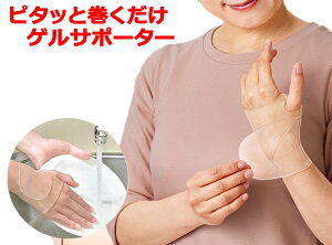 y[ցz}_{ s^bƊQT|[^[ 1 K14119 NObY T|[^[ p Œ ɋ Ǝ 玙 LkQ Ep jp