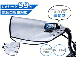 y[ցztT}[nhJo[ Vo[ KW-469SL(K13853)yyVqɒhzG d]ԑΉ AVXgԑΉ ʃt@Xi[^Cv bVŗ