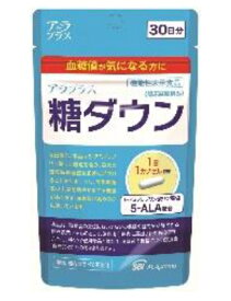【即納】【メール便】血糖値サポート アラプラス糖ダウン 30カプセル機能性表示食品【完売後、値上予定品】【楽天倉庫365日出荷　直送品】 (割引不可)5-アミノレブリン酸 ala サプリメント 糖ダウン ダイエット ヘルシー救急BOX