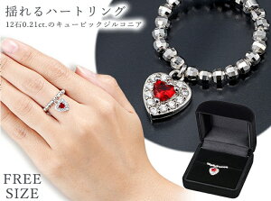 L[rbNWRjA hn[gO t[TCY K13905ywVizANZT[ L[rbNWRjA w O fB[X FREE SIZE {