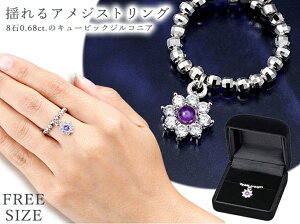 AWXgL[rbNWRjA ht[O t[TCY K13906ywVizANZT[ AWXg L[rbNWRjA w O fB[X FREE SIZE { p[