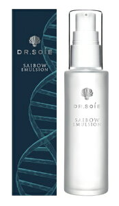 �y�y�V�q�ɒ���h�zSAIBOW EMULSION �T�C�{�E �G�}���W���� 50ml