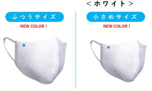 y[zylR|X̂݁znCh`^\tgK[[}XN zCg ӂTCY/߃TCY ԕ΍